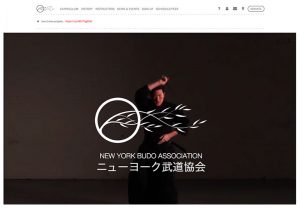 New York Budo Association